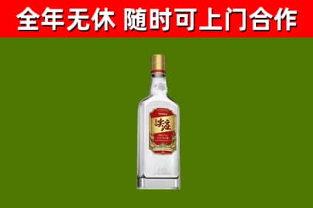 肇庆回收尖庄酒